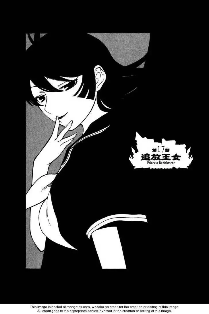 Kaibutsu Oujo Chapter 17 2